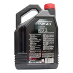 GALÃO 4 LITROS DE LUBRIFICANTE OLEO DE MOTOR - MOTUL - 2100 15W40 PERFORMANCE - SINTETICO