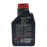 LUBRIFICANTE OLEO DE MOTOR - MOTUL - SPECIFIC 508 00 509 00 0W20 - VOLKSWAGEN GOLF PASSAT TIGUAN AUDI A3 A4 A5 A6 - SINTETICO - 1 LITRO