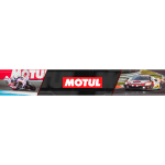 ÓLEO DE MOTOR ALTA ECONOMIA MOTUL 8100 ECO-LITE 5W-30 API SP-RC SINTÉTICO 1 LITRO