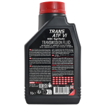 ÓLEO DE TRANSMISSÃO CÂMBIO AUTOMÁTICO 100% SINTÉTICO MOTUL TRANS ATF VI - 1 LITRO