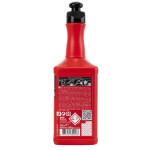 SHAMPOO AUTOMOTIVO LIMPEZA CAR BODY CARE MOTUL - 500ML