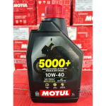 LUBRIFICANTE OLEO DE MOTOR - MOTUL - 5000+ 4T 10W40 - SEMI SINTETICO - 1 LITRO