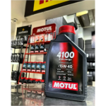 LUBRIFICANTE OLEO DE MOTOR - MOTUL - 4100 SYN-NERGY 15W40 - SEMI SINTÉTICO - 1 LITRO