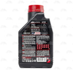 OLEO DE MOTOR 2 TEMPOS 2T MOTUL 710 100% SINTETICO - 1 LITRO