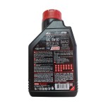 ÓLEO DE MOTOR MOTUL 7100 4T 15W50 100% SINTÉTICO - 1 LITRO