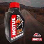 ÓLEO DE MOTOR MOTUL 7100 4T 15W50 100% SINTÉTICO - 1 LITRO