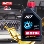 LUBRIFICANTE OLEO DE TRANSMISSAO CAMBIO DIFERENCIAL CARDAN - MOTUL - HD 80W90 - MINERAL - 1 LITRO