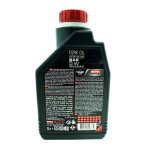 OLEO FLUIDO HIDRAULICO SUSPENSAO GARFO BENGALA - MOTUL - FORK OIL - FACTORY LINE - LIGHT 5W - 100% SINTETICO - 1 LITRO